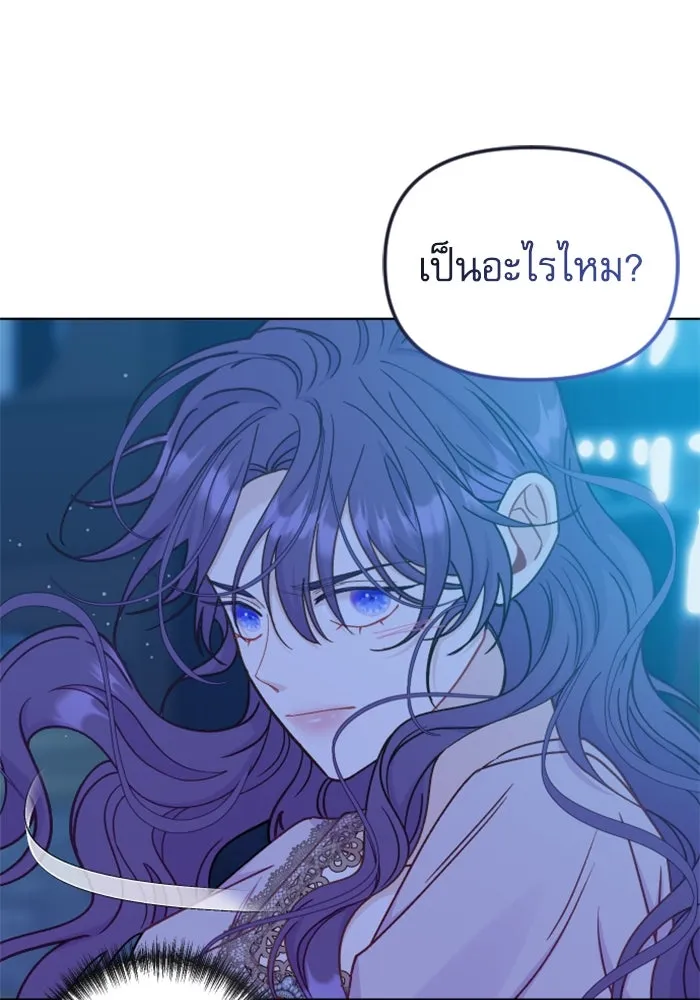 หน้า 164
