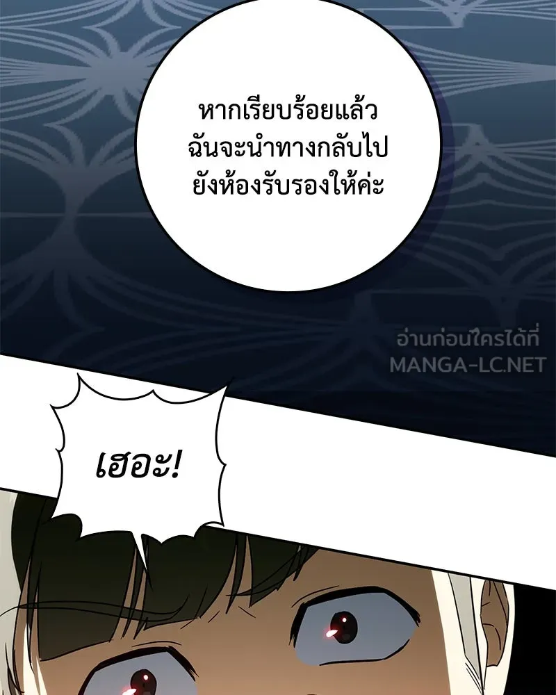 หน้า 125