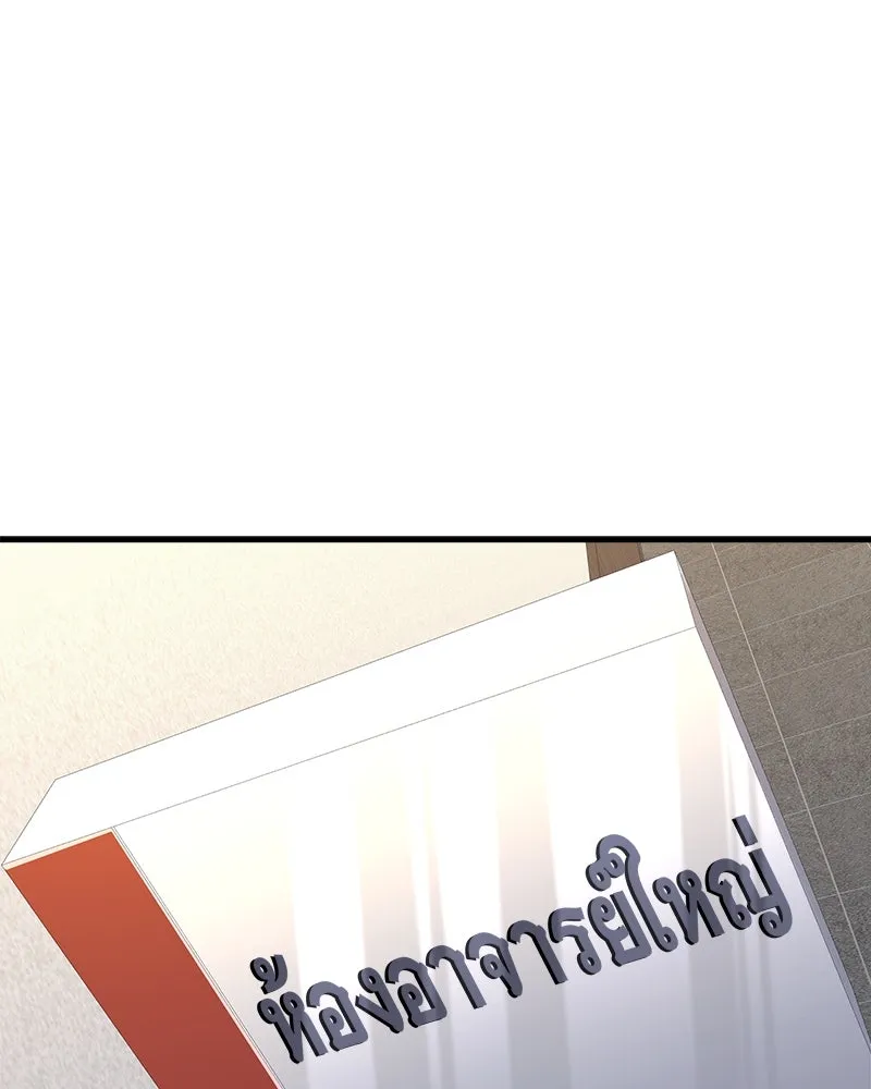 หน้า 134
