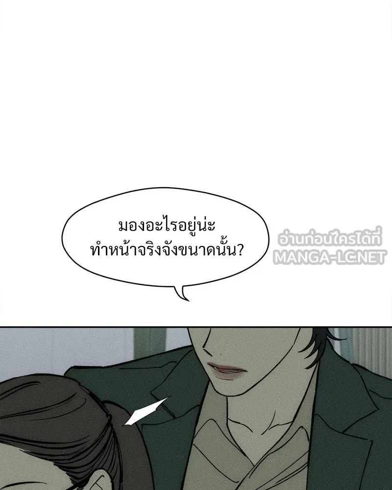 หน้า 114