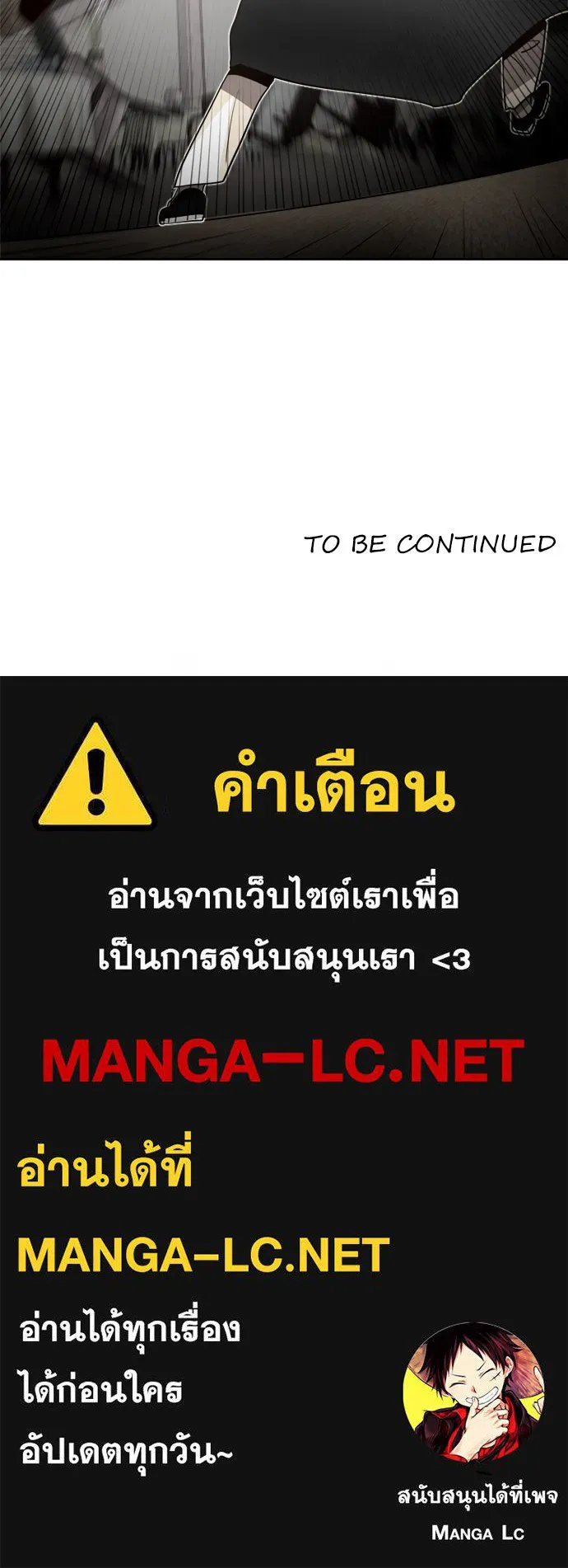 หน้า 119