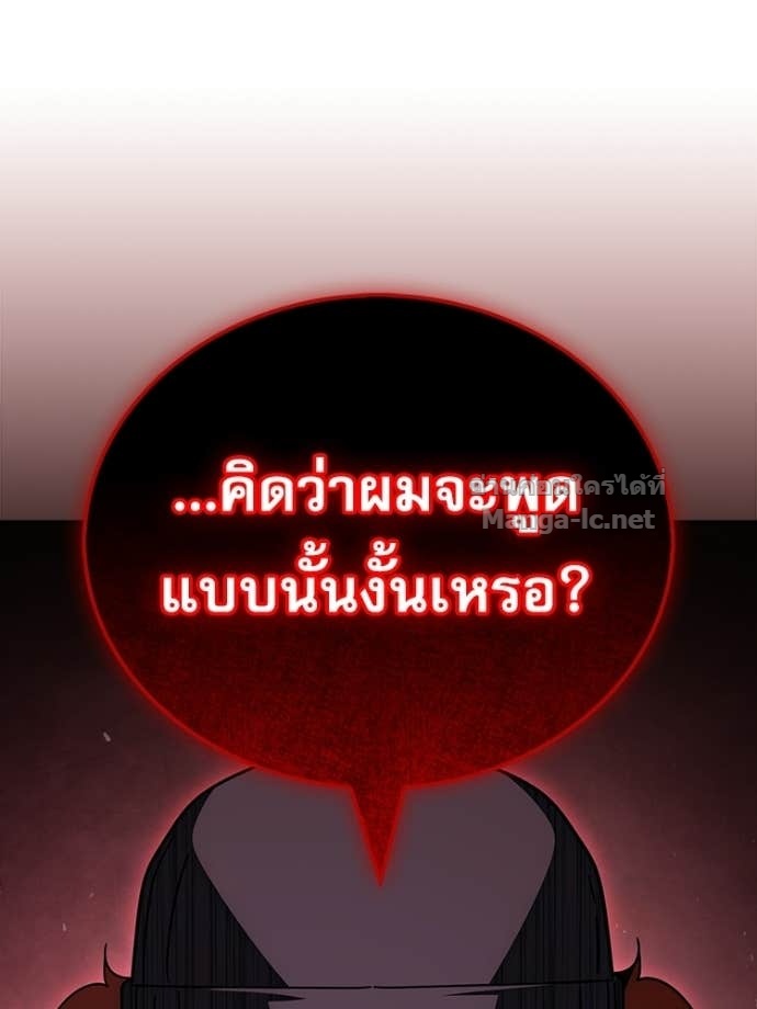 หน้า 95