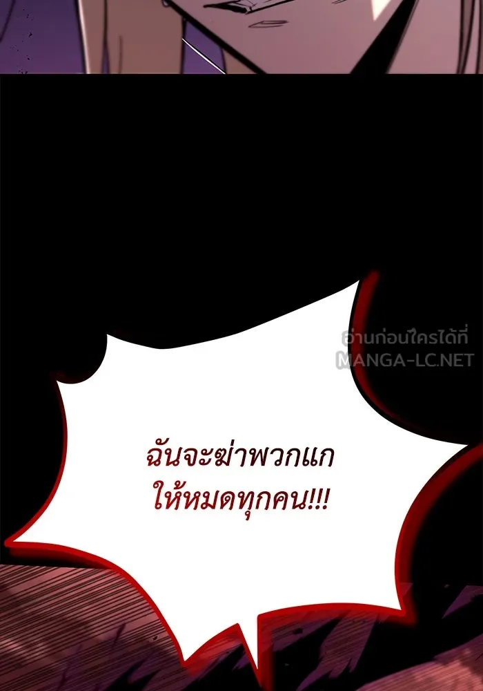 หน้า 105
