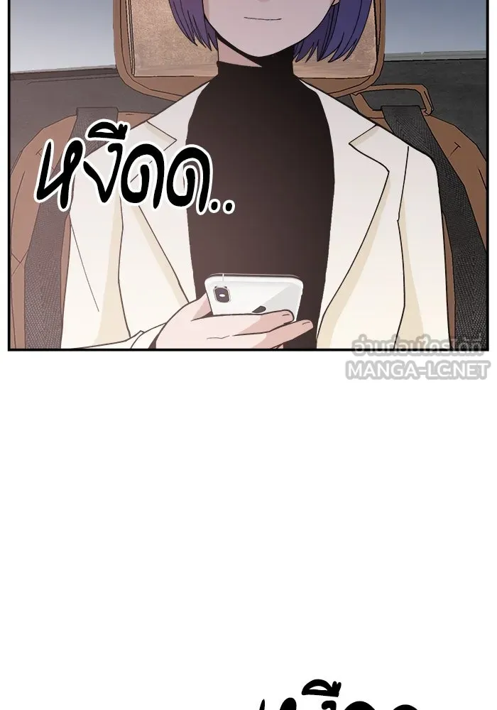 หน้า 117
