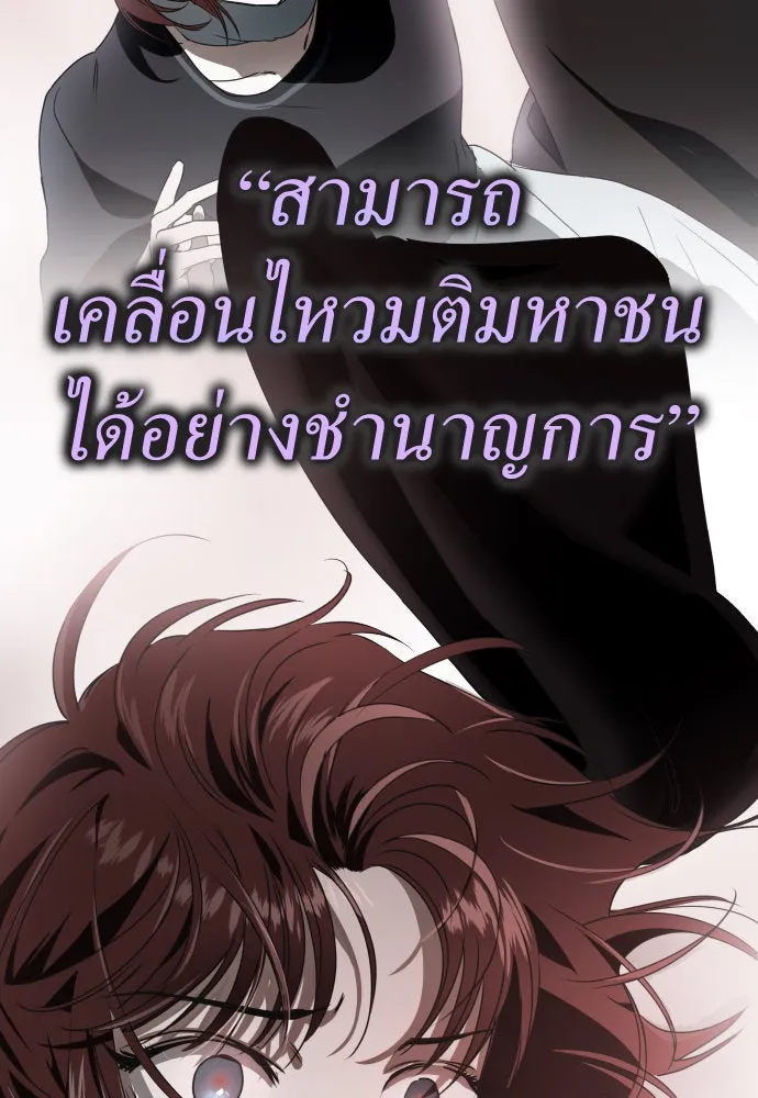 หน้า 148