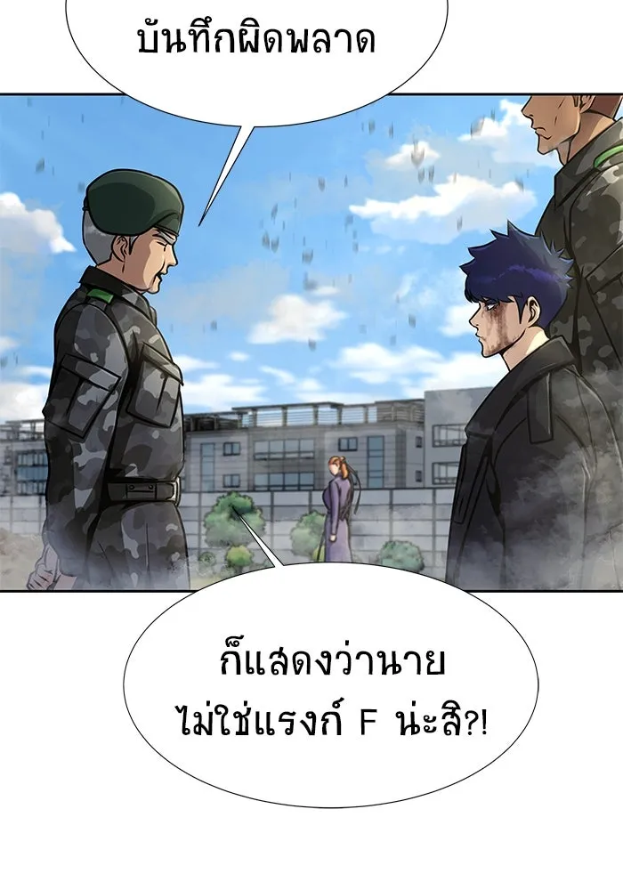 หน้า 85