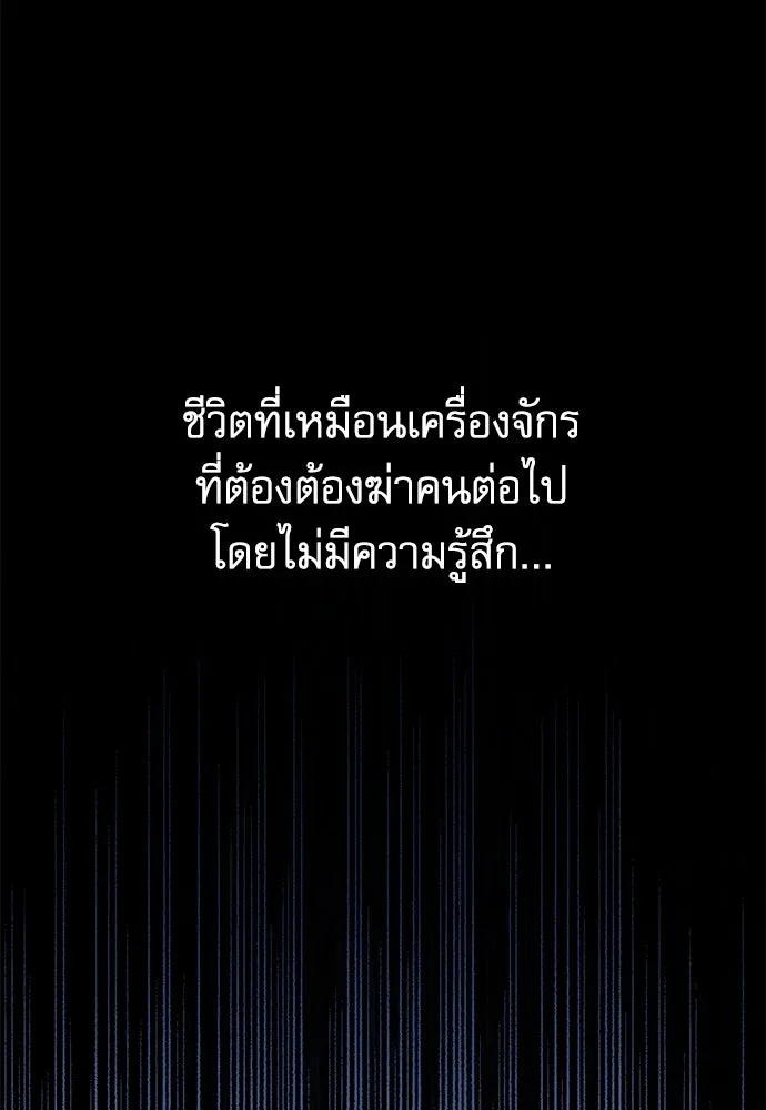 หน้า 136