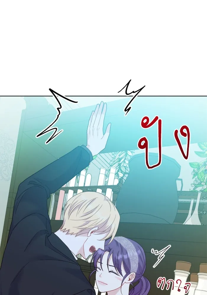 หน้า 116