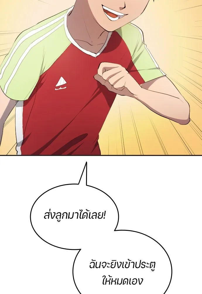 หน้า 94