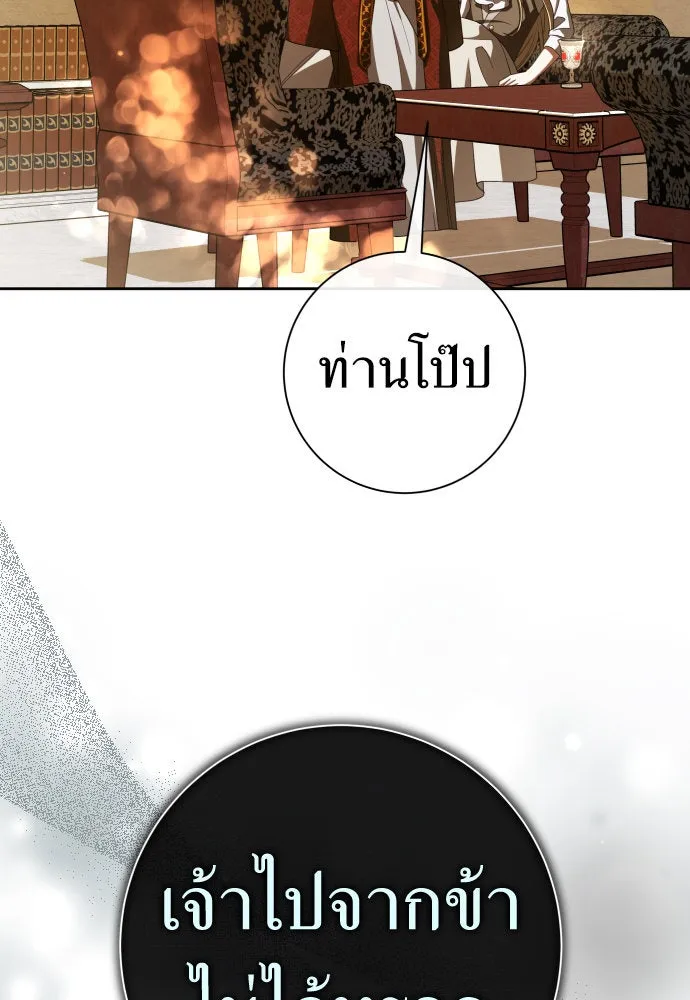หน้า 157