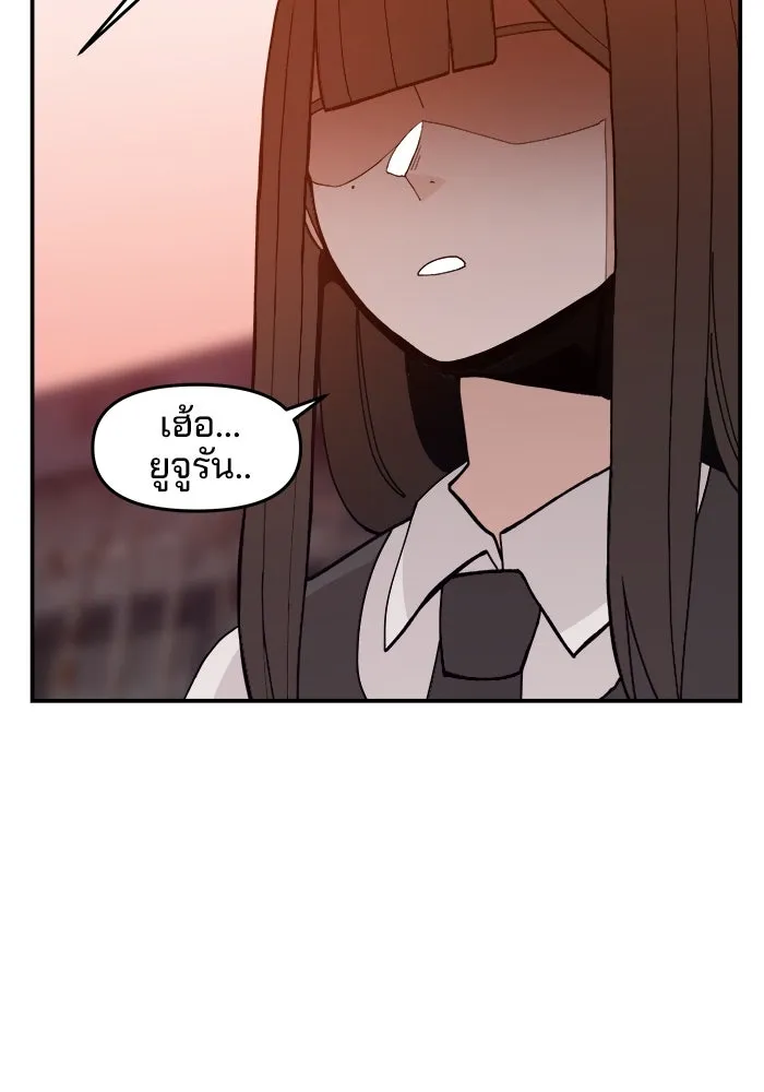 หน้า 109