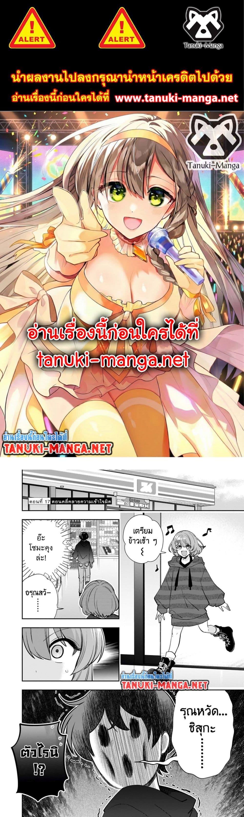 หน้า 1