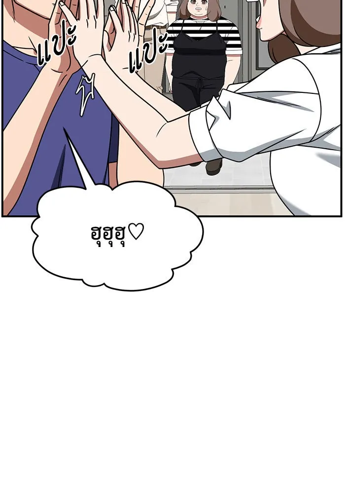 หน้า 73
