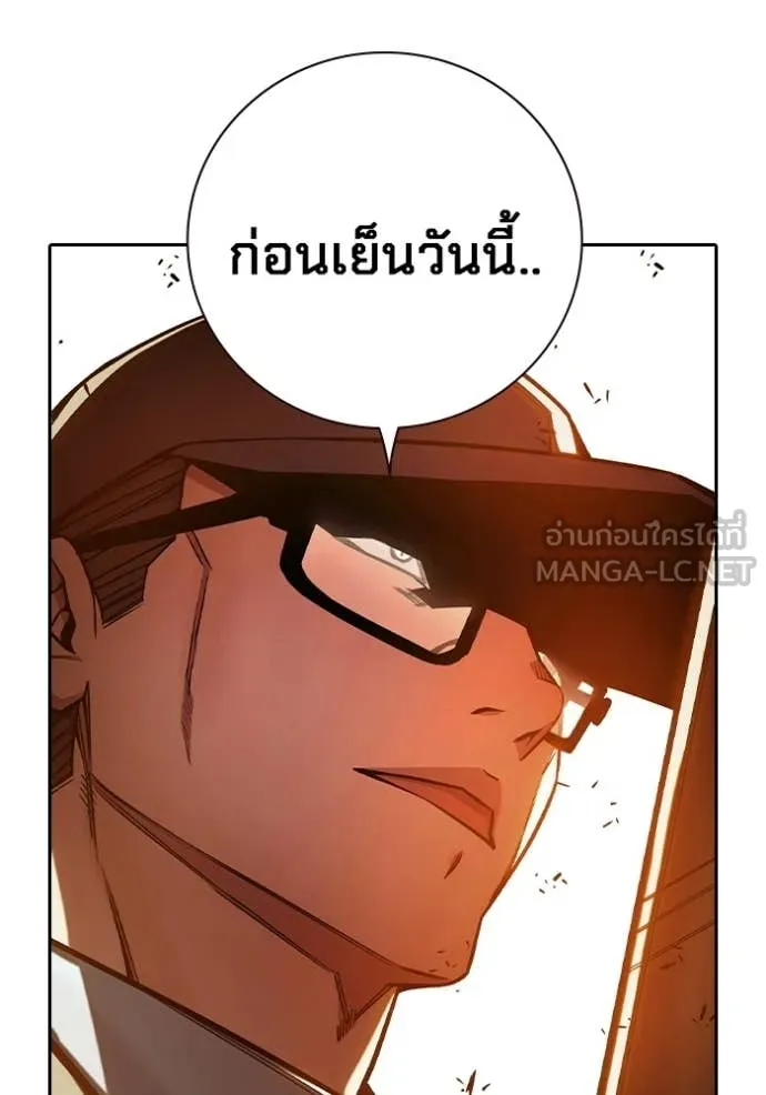 หน้า 105