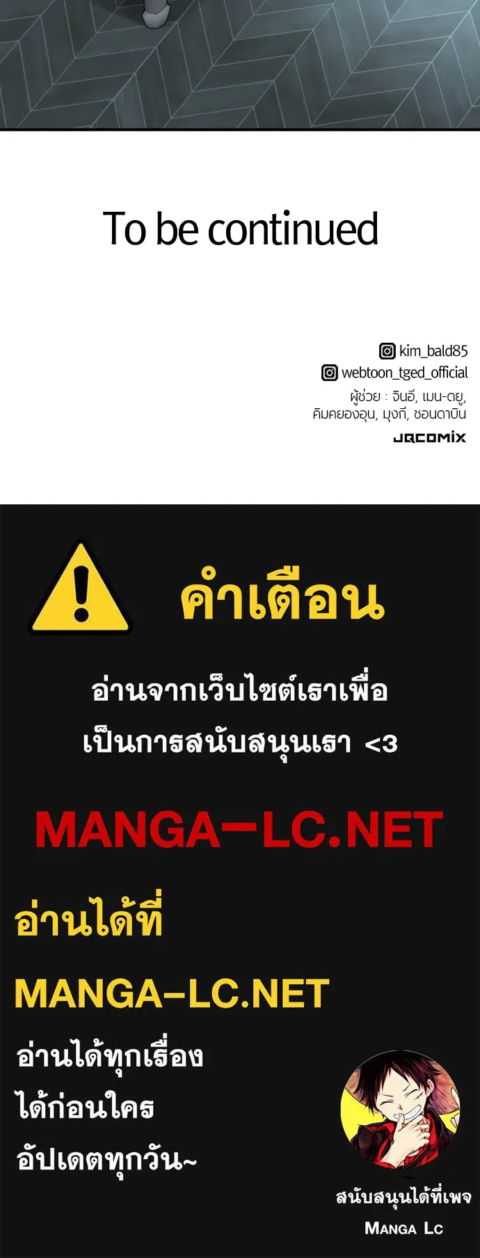หน้า 142