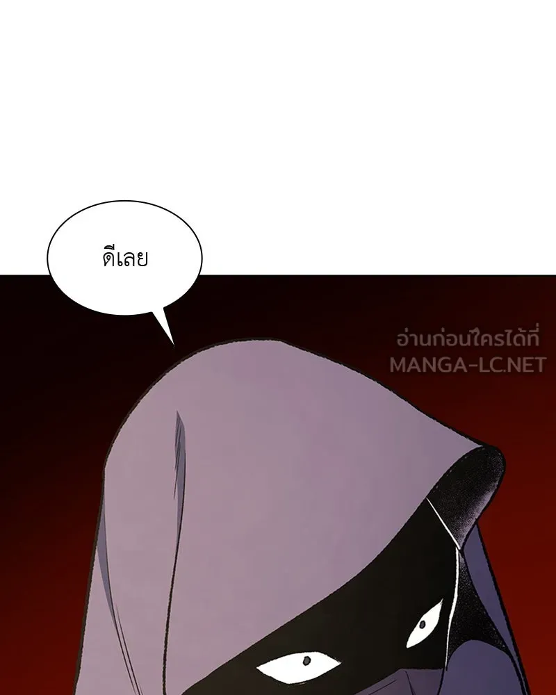 หน้า 114