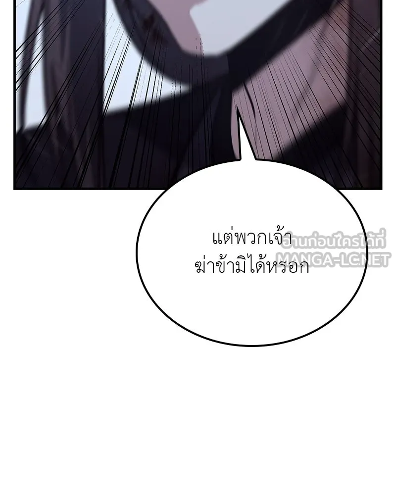 หน้า 126