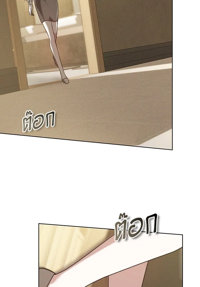 หน้า 110