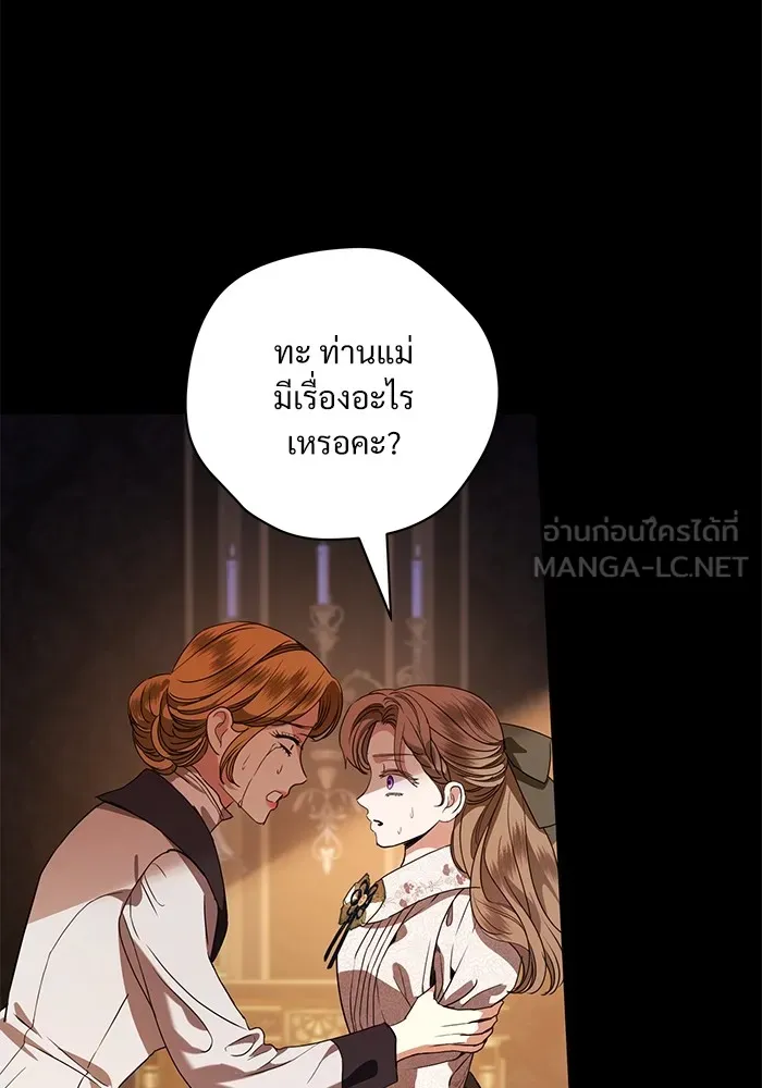 หน้า 96