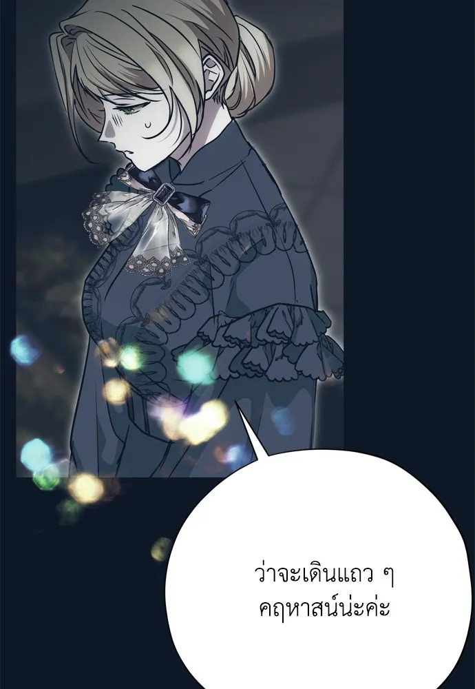 หน้า 130