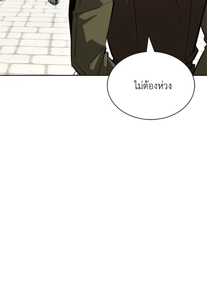 หน้า 107
