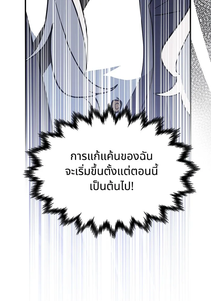 หน้า 106