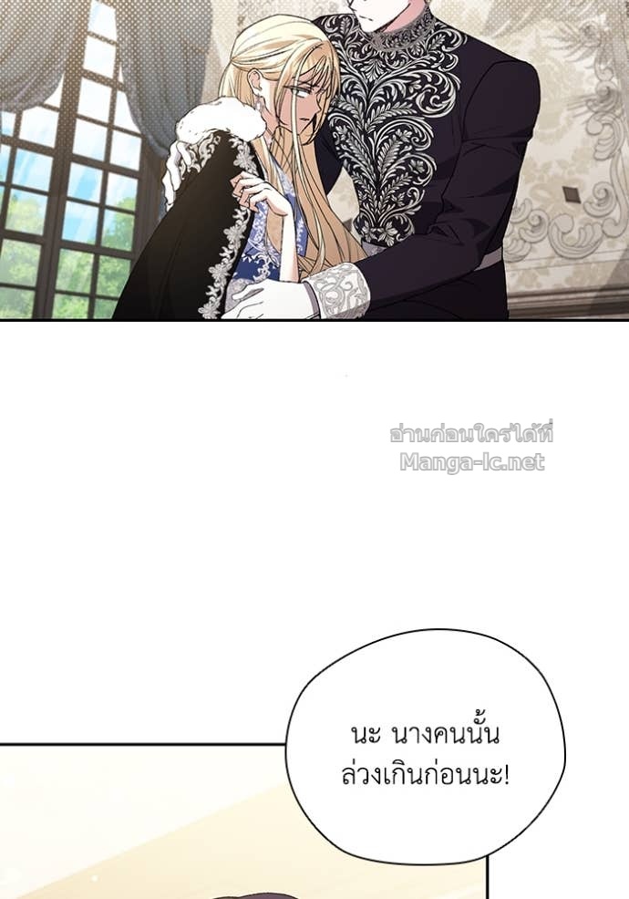 หน้า 89