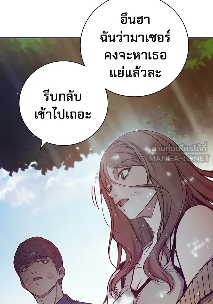 หน้า 81