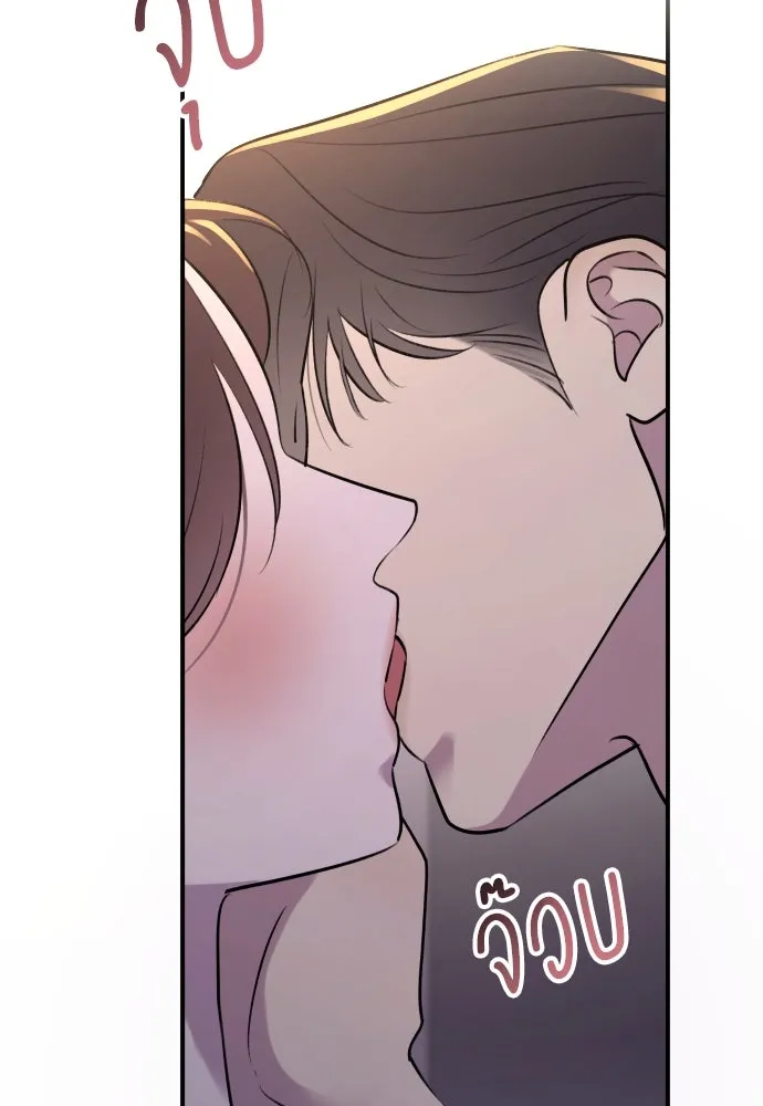 หน้า 101