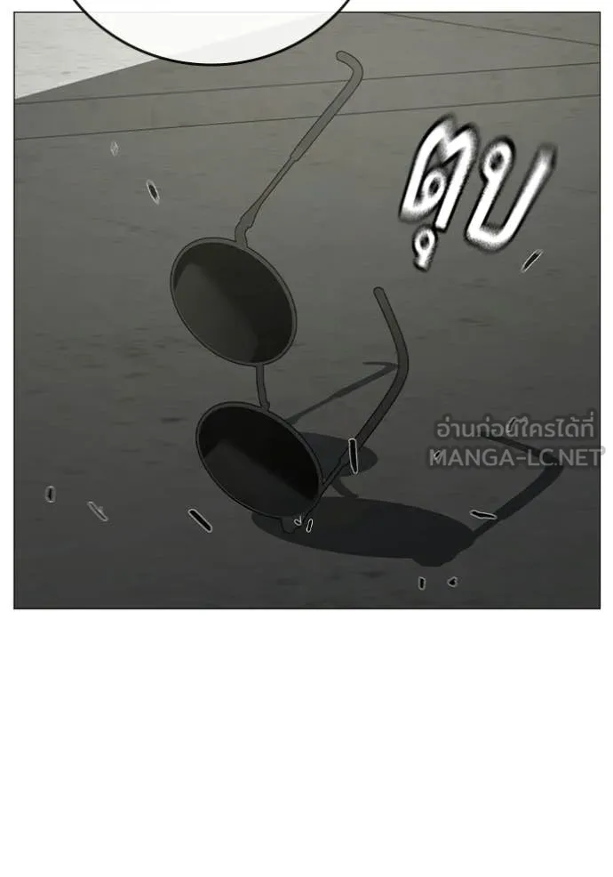 หน้า 209