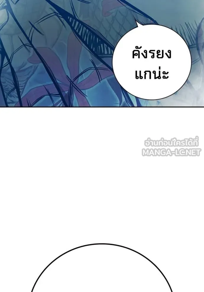 หน้า 126