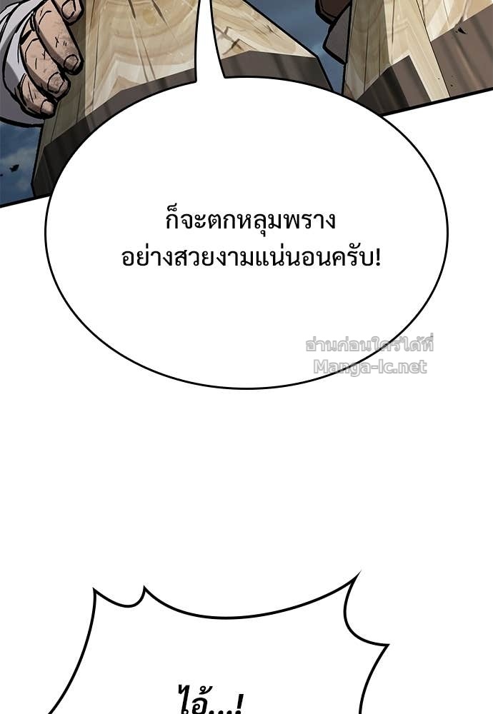 หน้า 153
