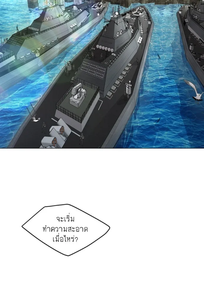 หน้า 95