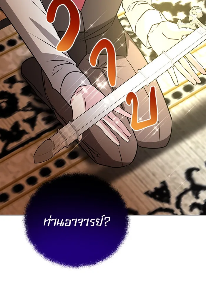 หน้า 89