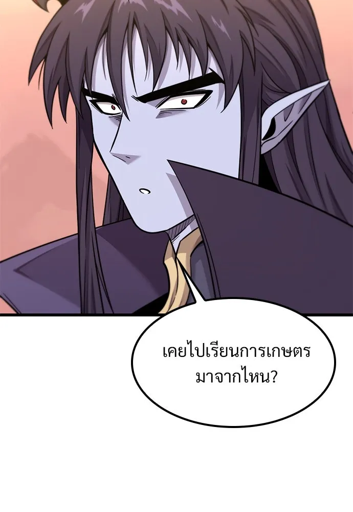 หน้า 89