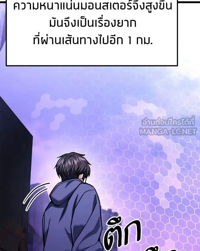 หน้า 126
