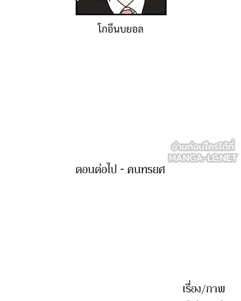 หน้า 126