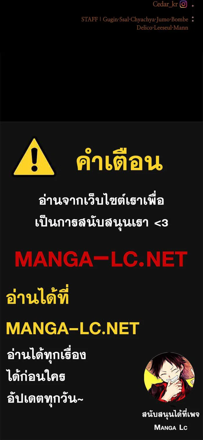 หน้า 144