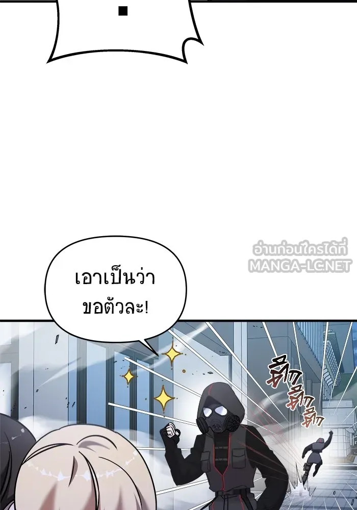หน้า 105
