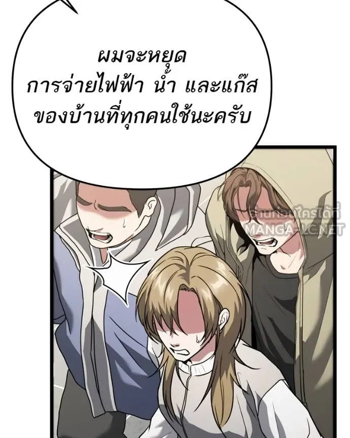 หน้า 115