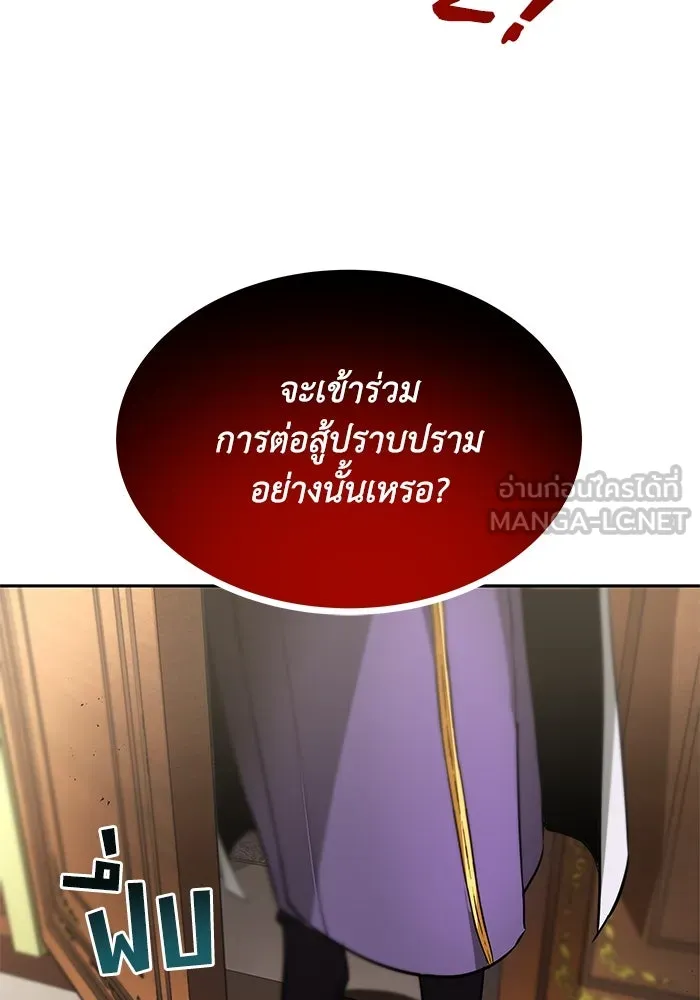 หน้า 93