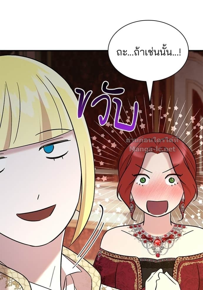 หน้า 95