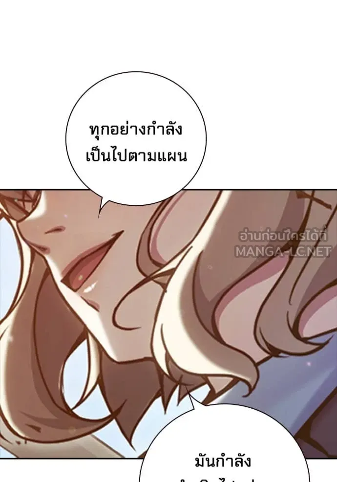 หน้า 200