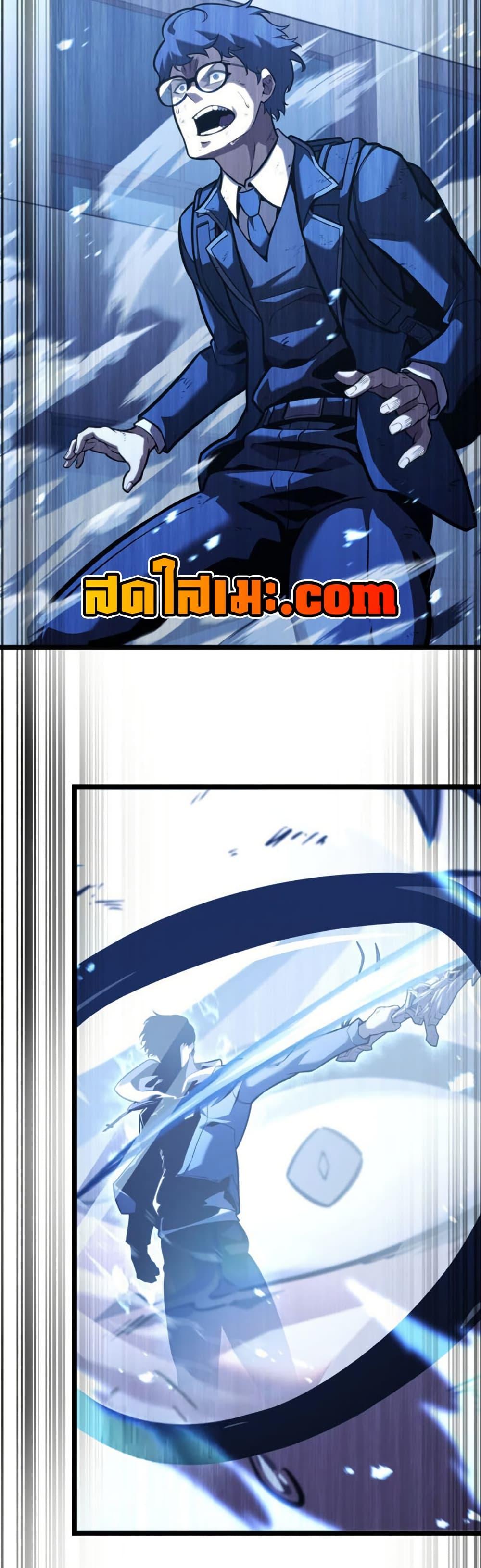 หน้า 42