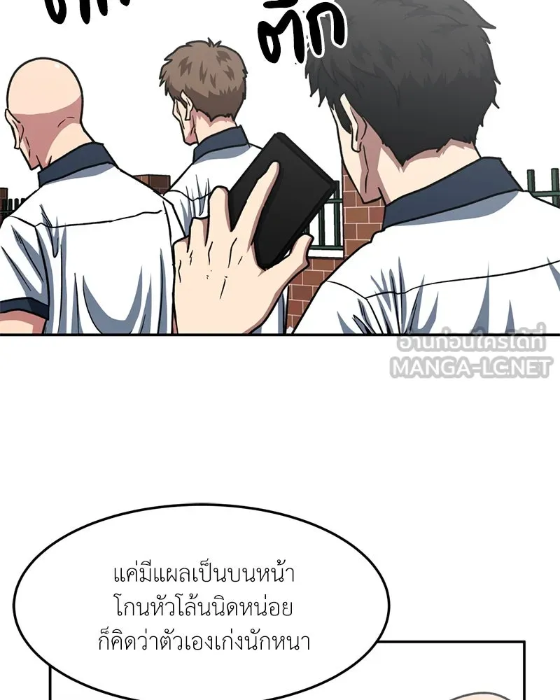 หน้า 60