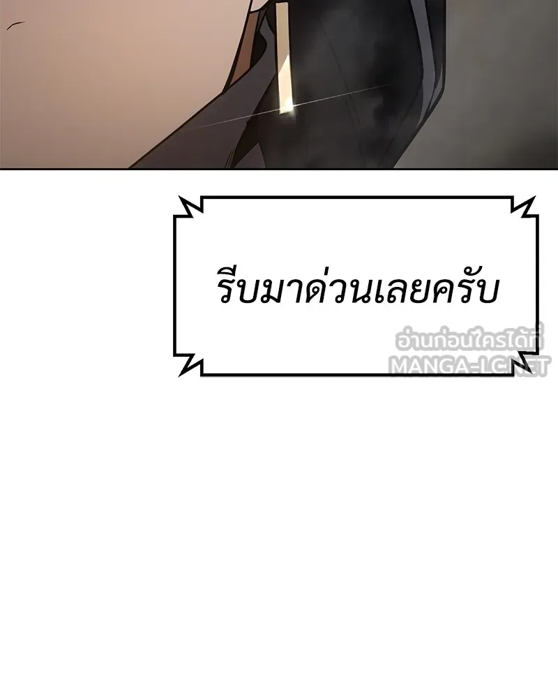 หน้า 180