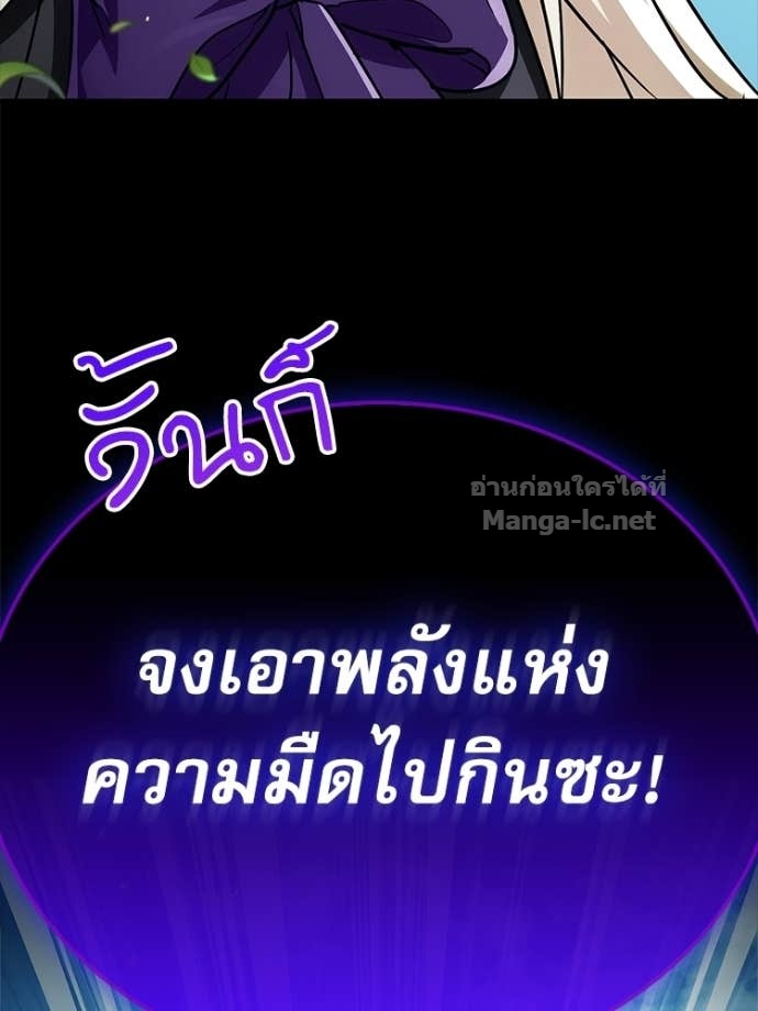 หน้า 100