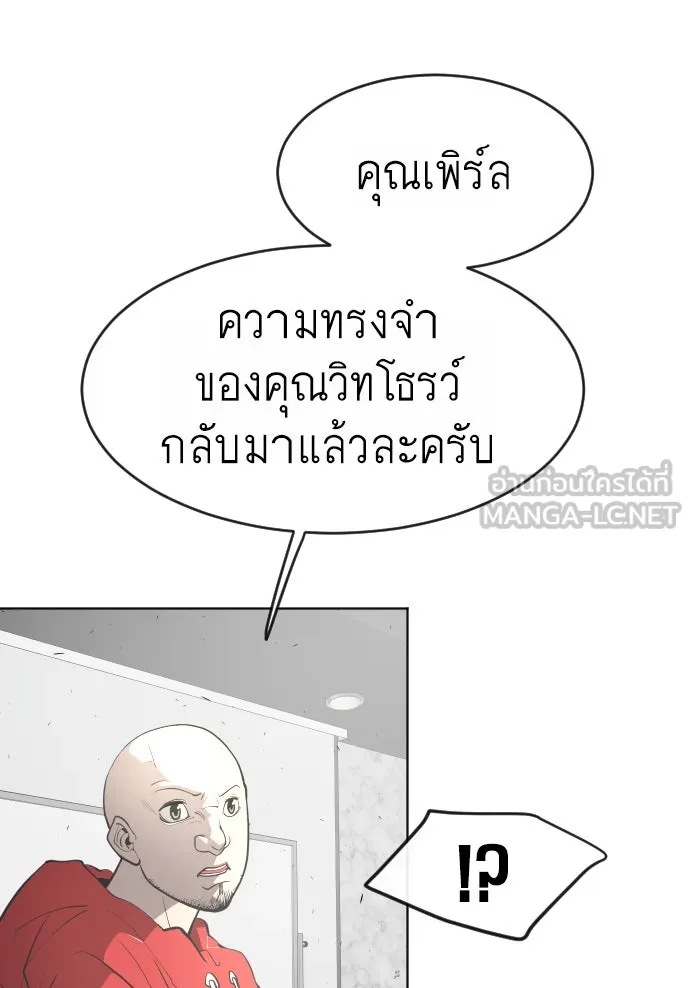 หน้า 96