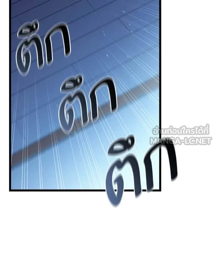 หน้า 104