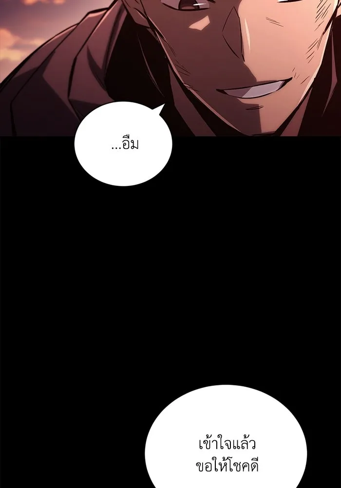 หน้า 118